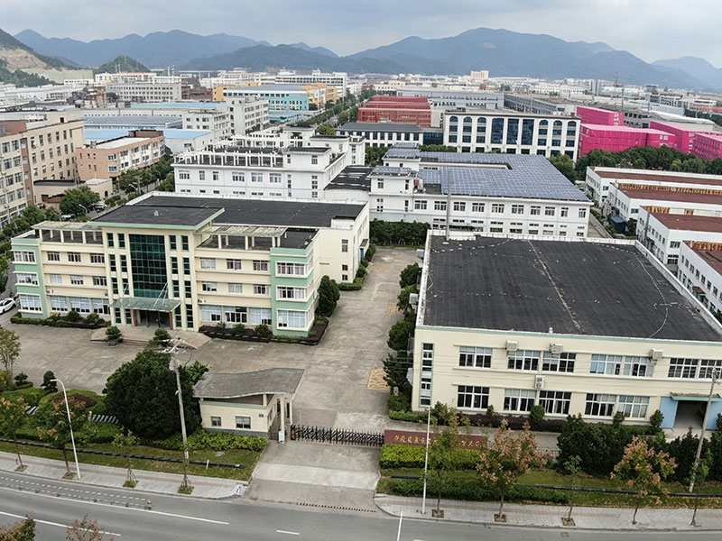 宁波天宇汽车零部件有限公司